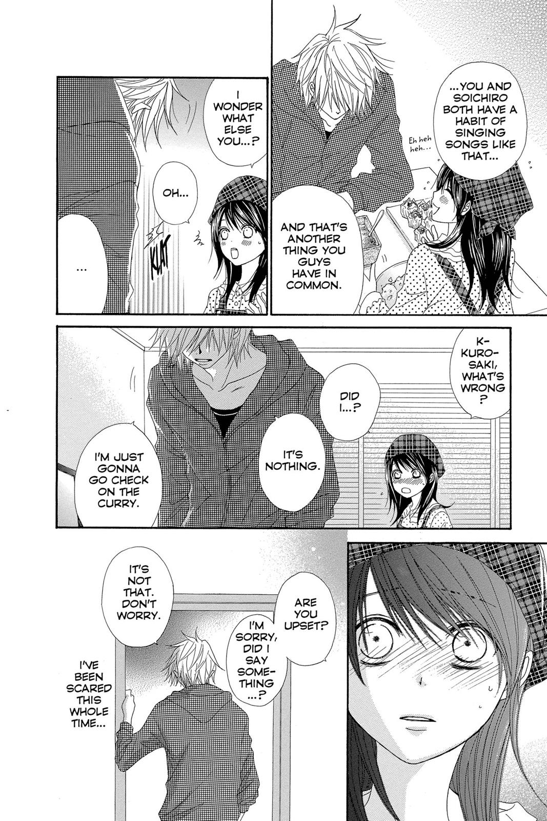 Read Dengeki Daisy Manga Online