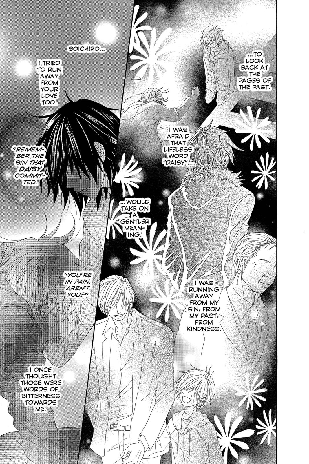 Read Dengeki Daisy Manga Online