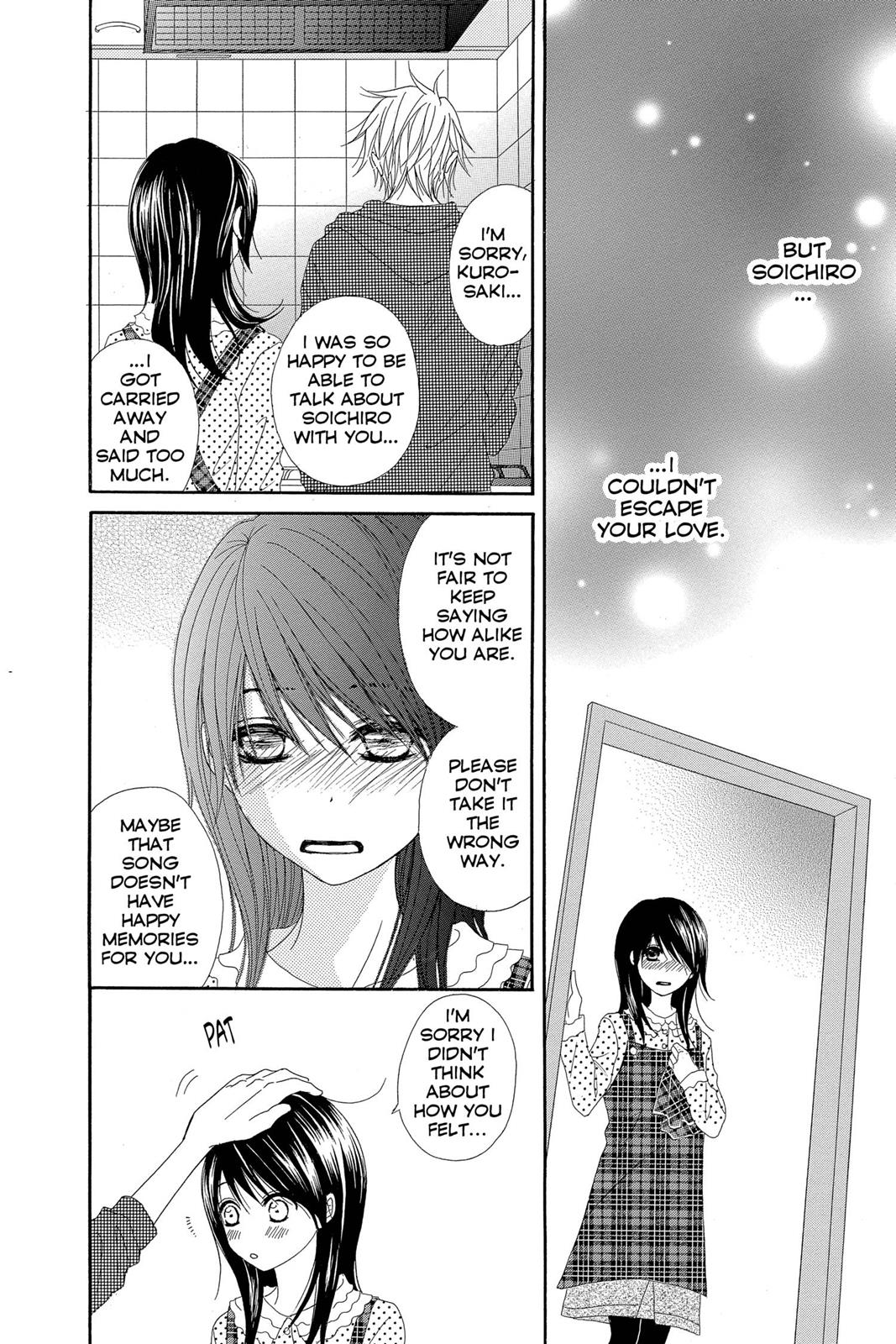 Read Dengeki Daisy Manga Online