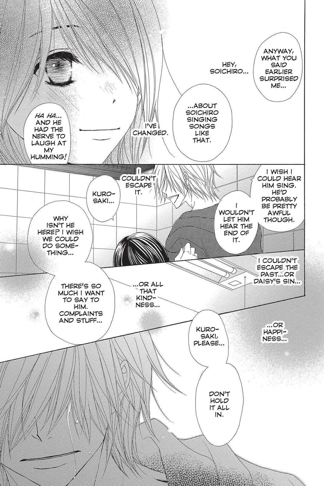 Read Dengeki Daisy Manga Online