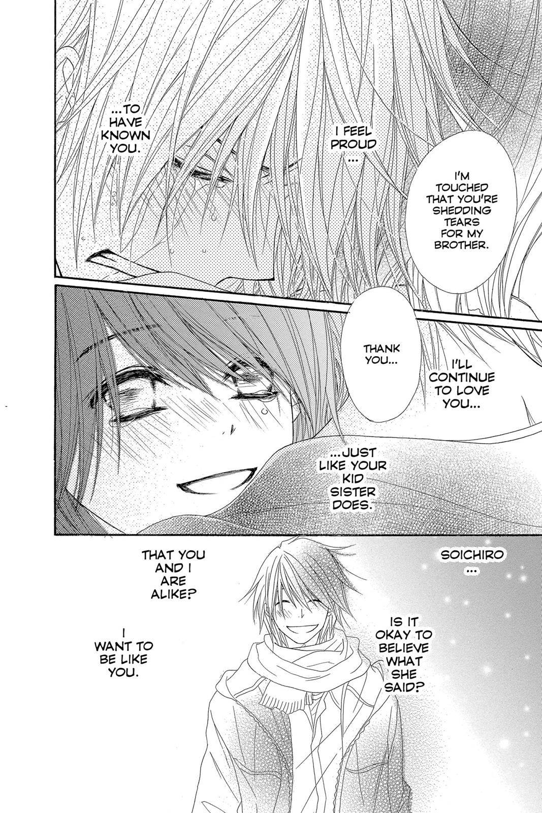 Read Dengeki Daisy Manga Online