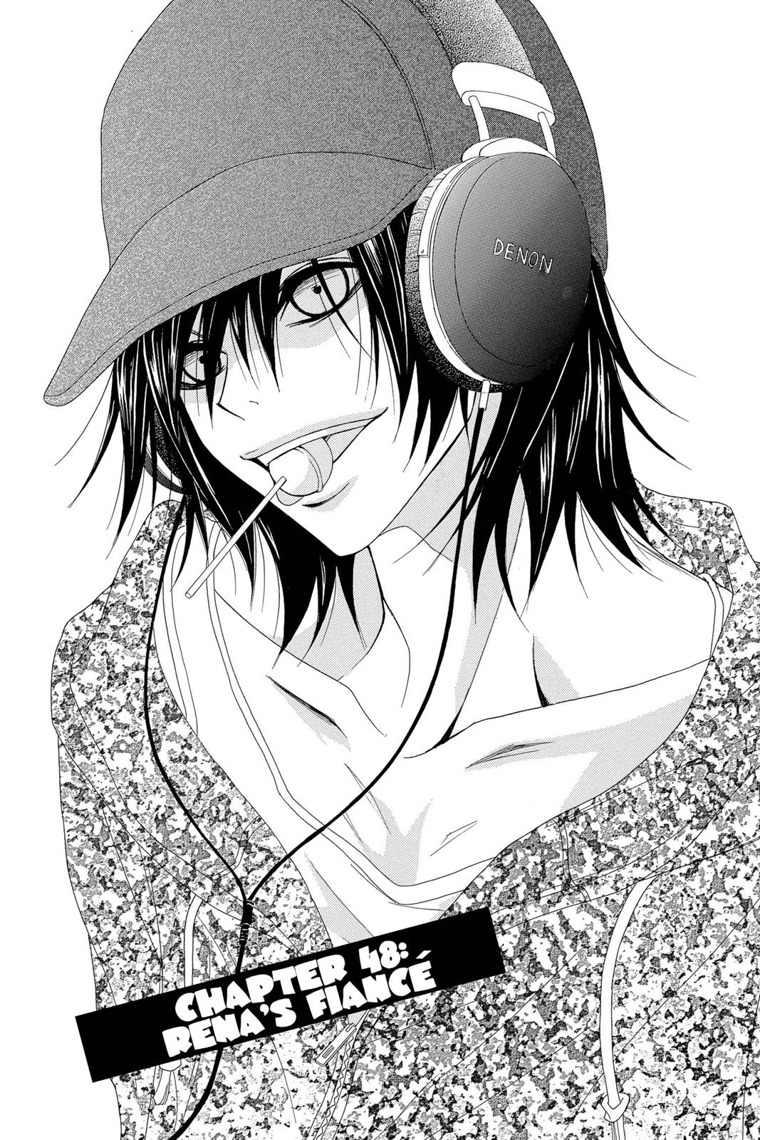 Read Dengeki Daisy Manga Online