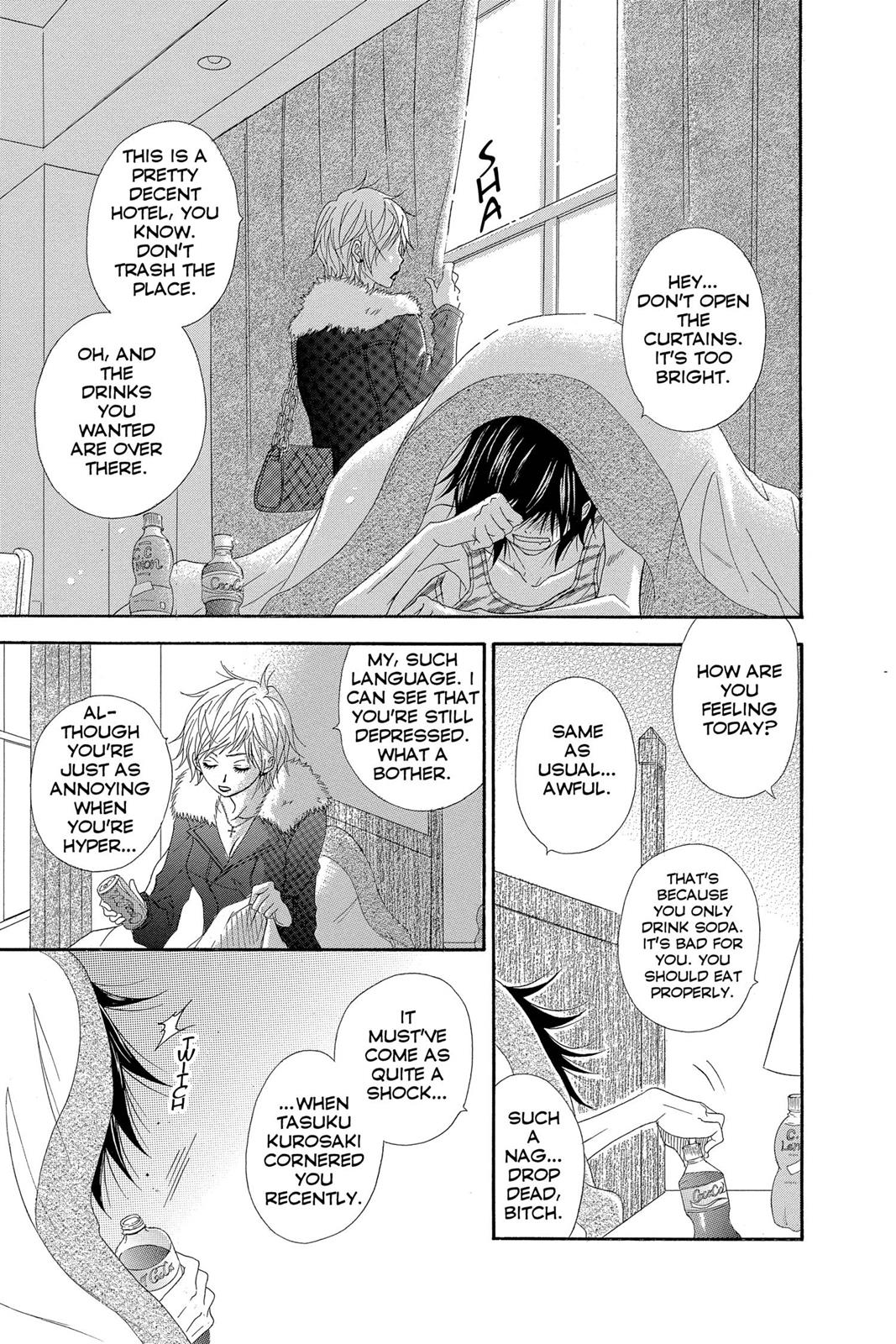 Read Dengeki Daisy Manga Online