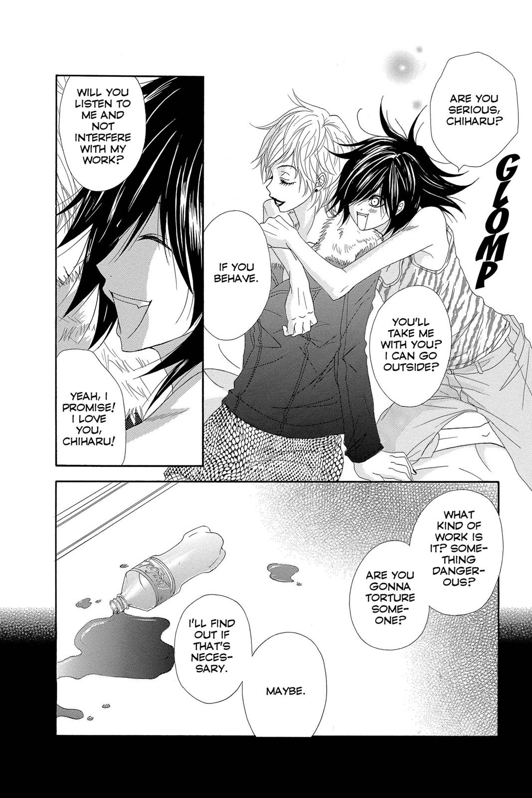 Read Dengeki Daisy Manga Online