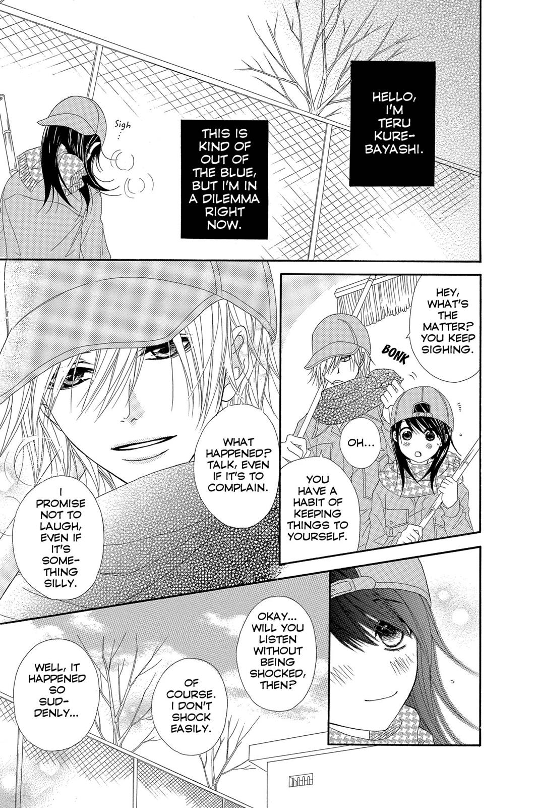Read Dengeki Daisy Manga Online