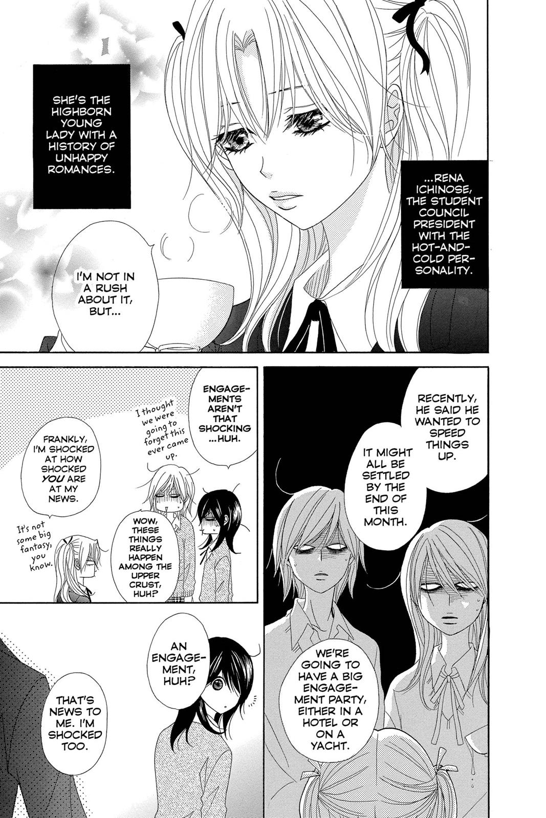 Read Dengeki Daisy Manga Online