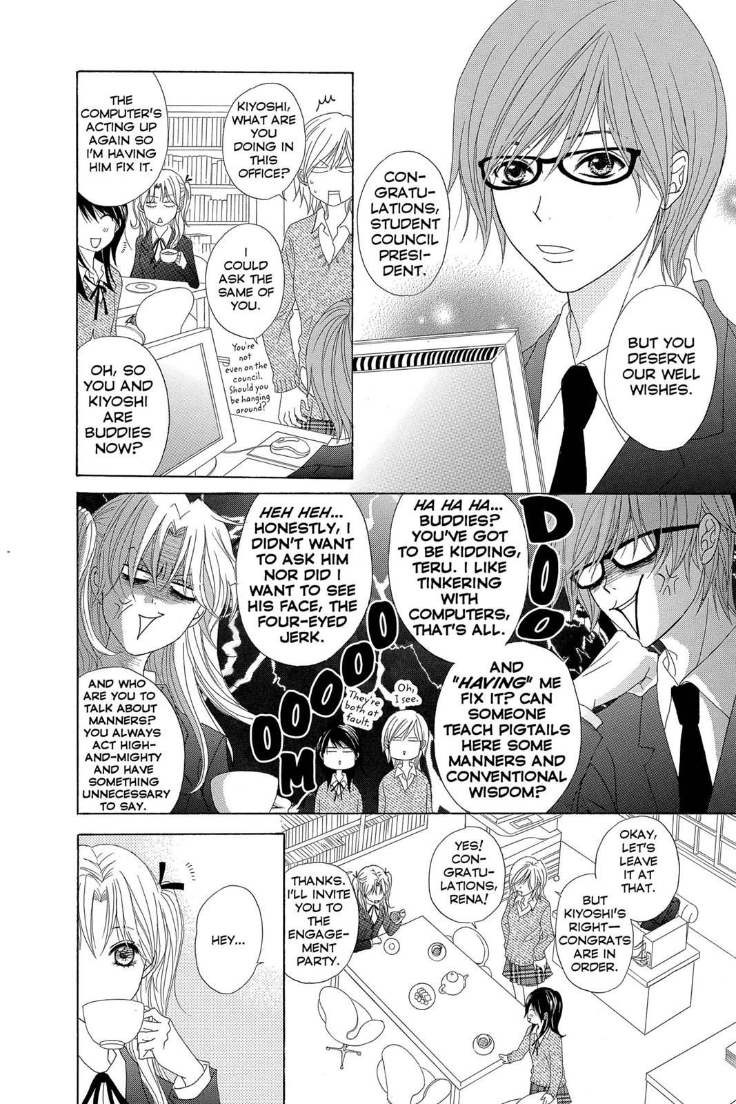 Read Dengeki Daisy Manga Online