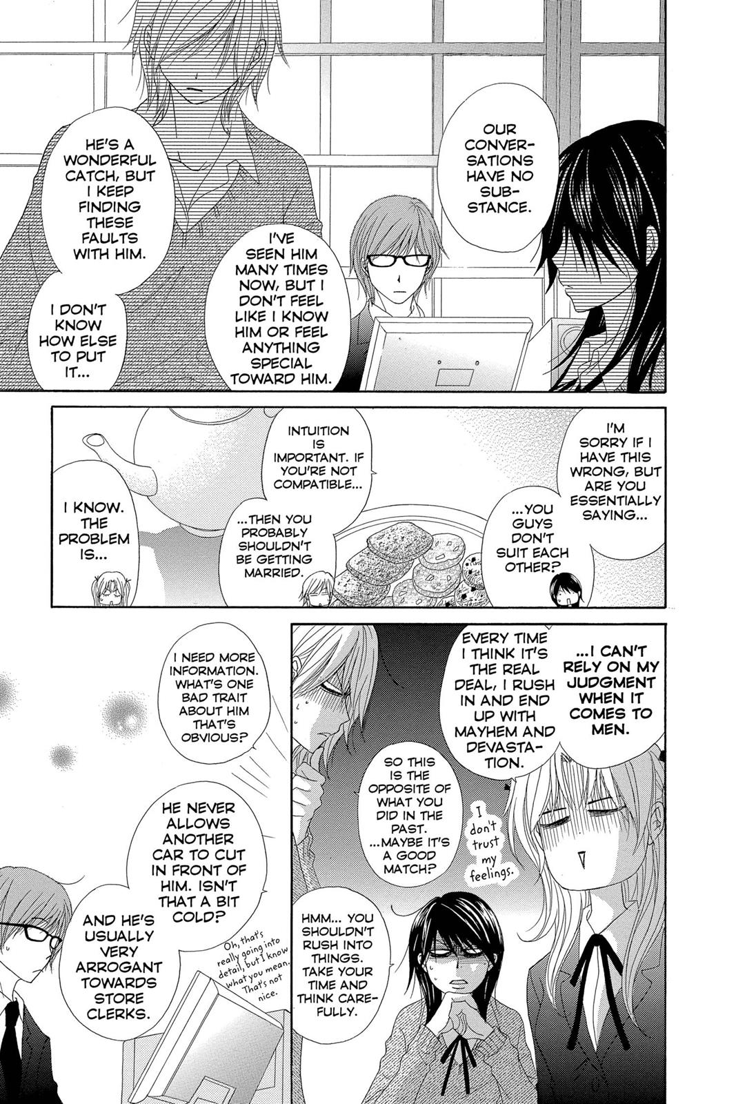 Read Dengeki Daisy Manga Online