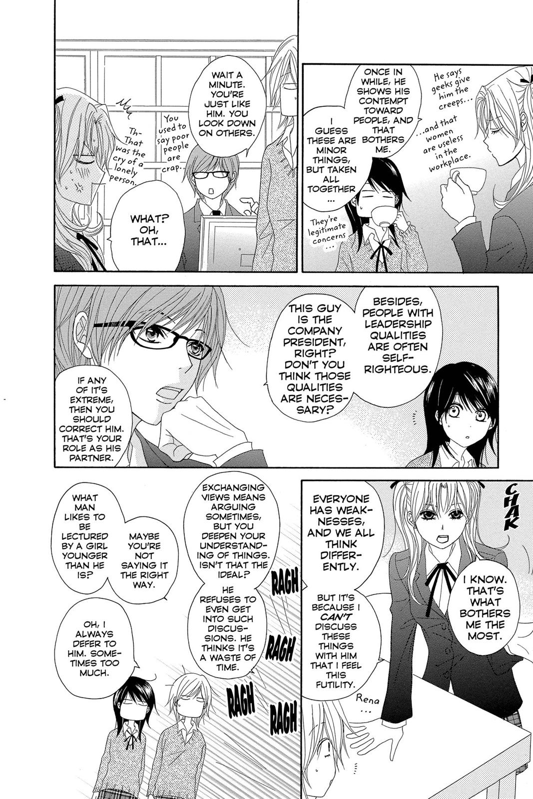 Read Dengeki Daisy Manga Online