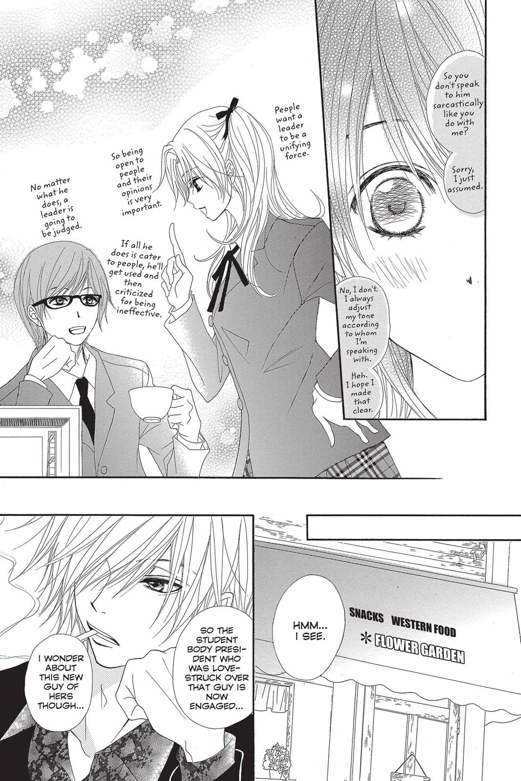 Read Dengeki Daisy Manga Online