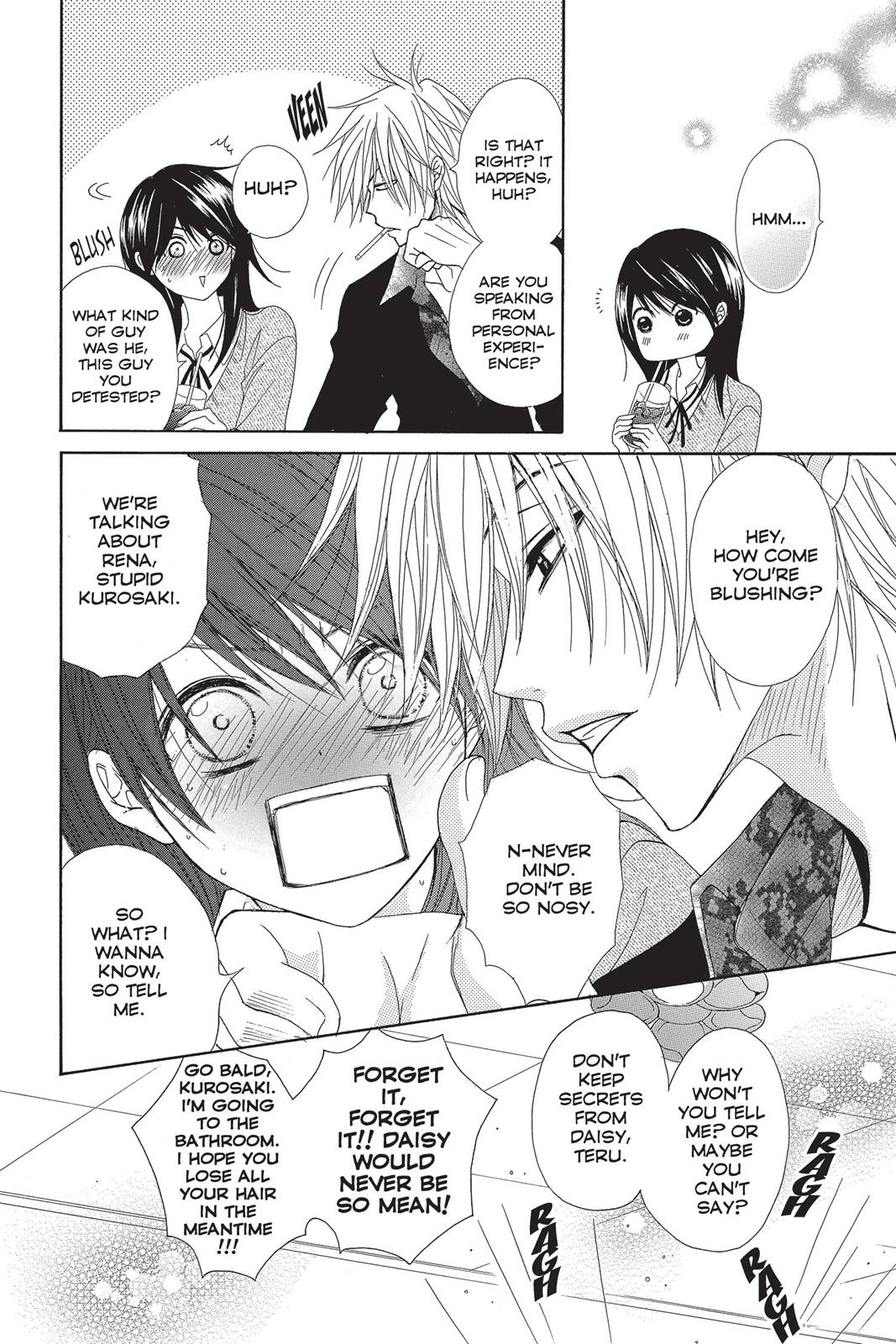 Read Dengeki Daisy Manga Online