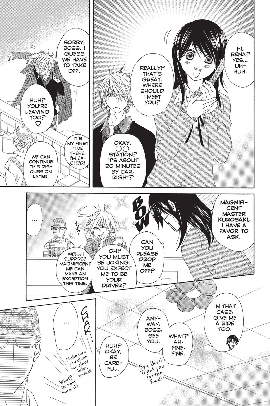 Read Dengeki Daisy Manga Online