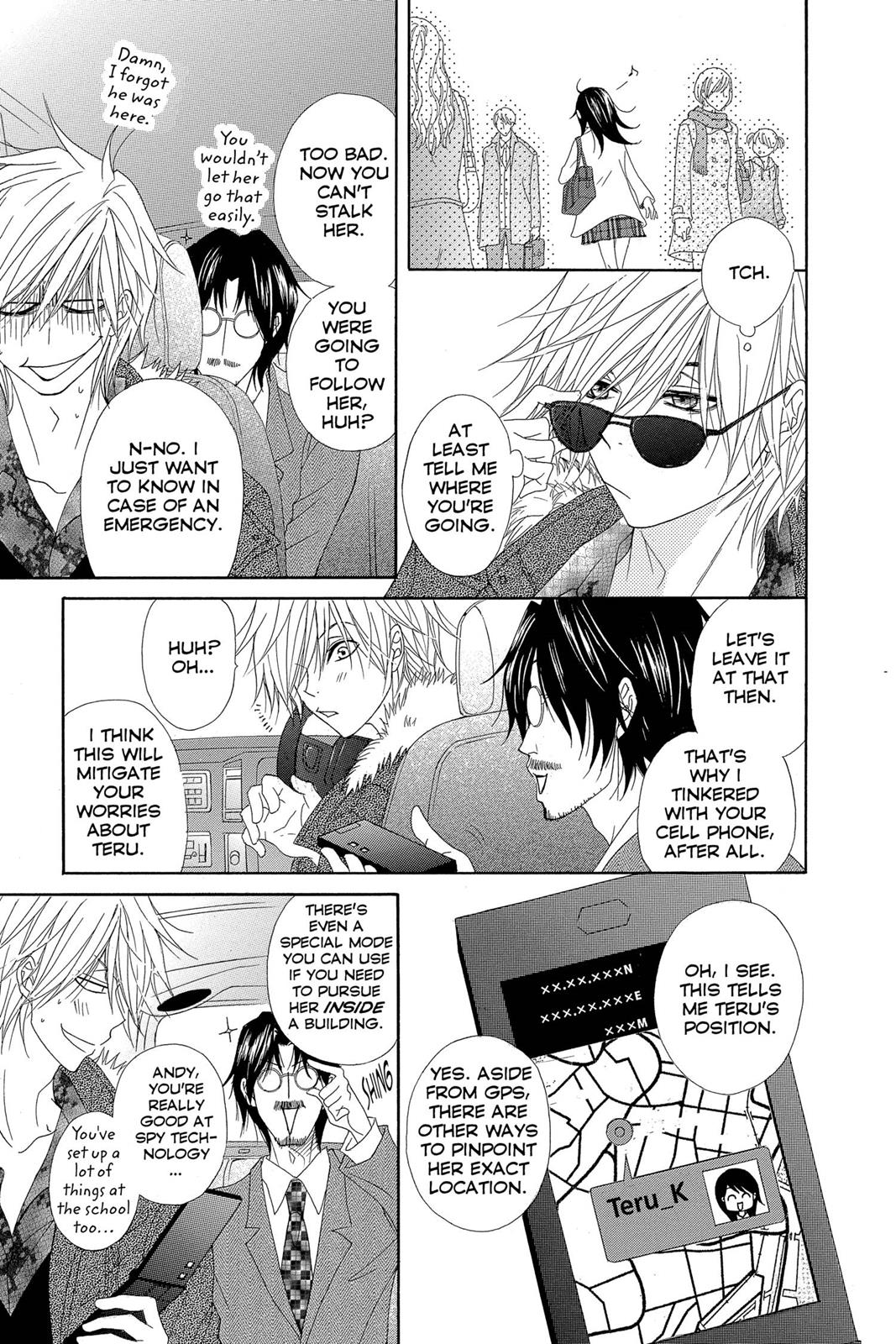Read Dengeki Daisy Manga Online