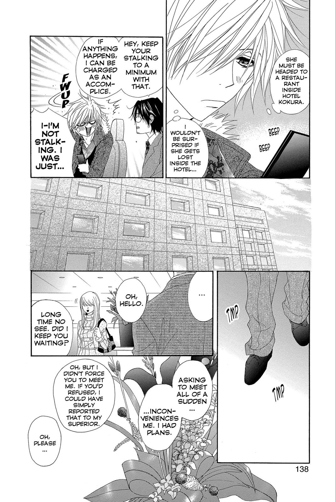 Read Dengeki Daisy Manga Online