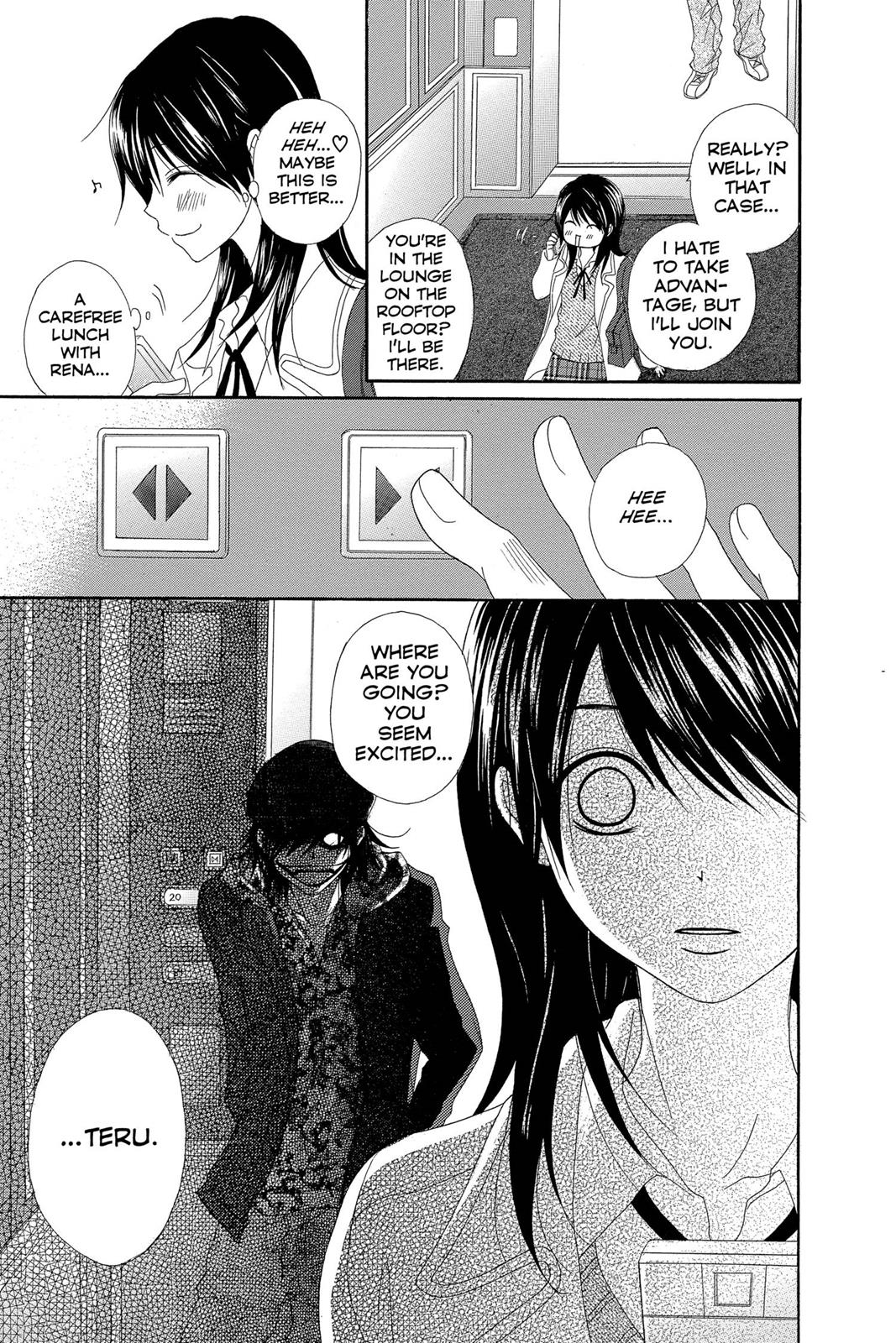 Read Dengeki Daisy Manga Online
