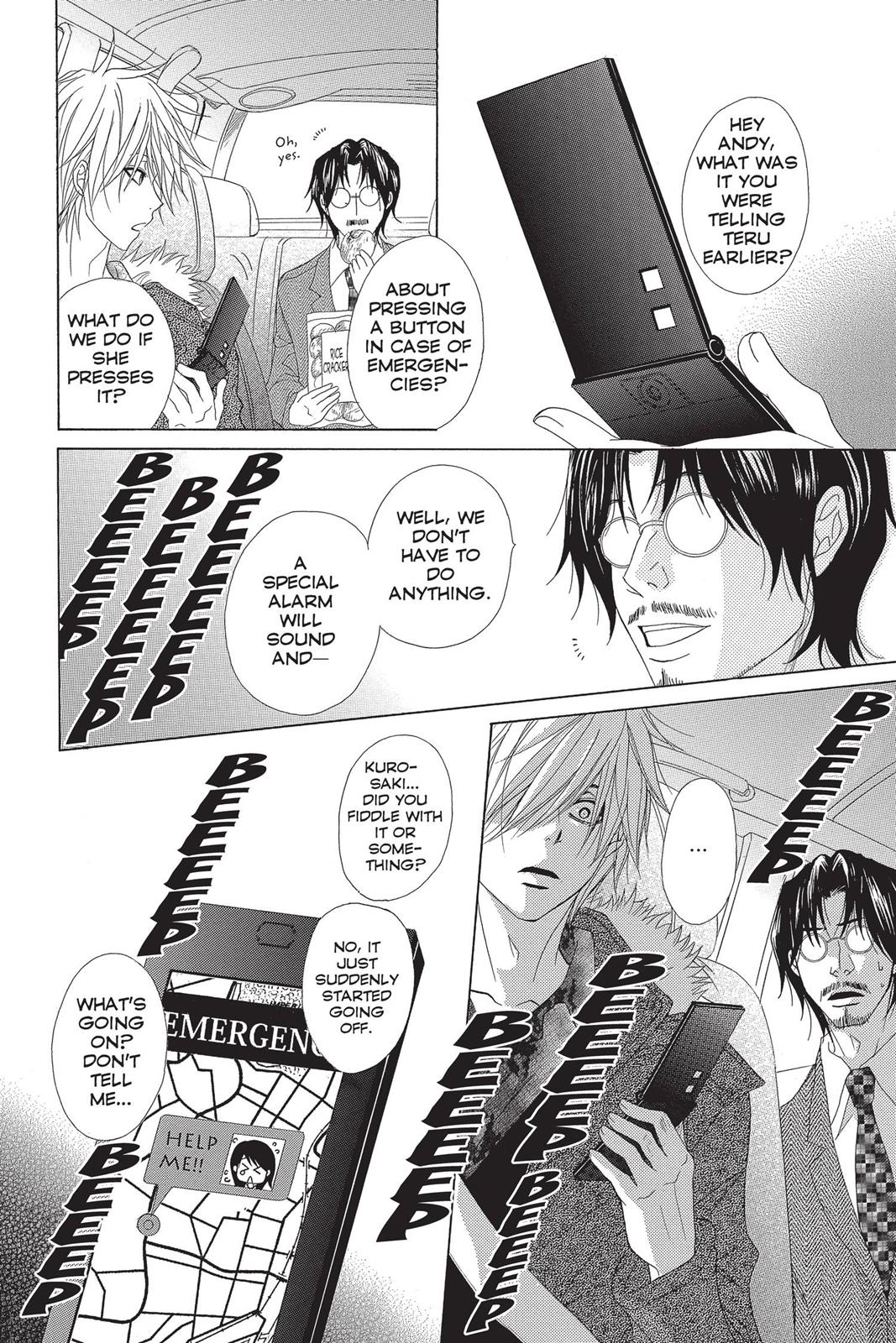Read Dengeki Daisy Manga Online