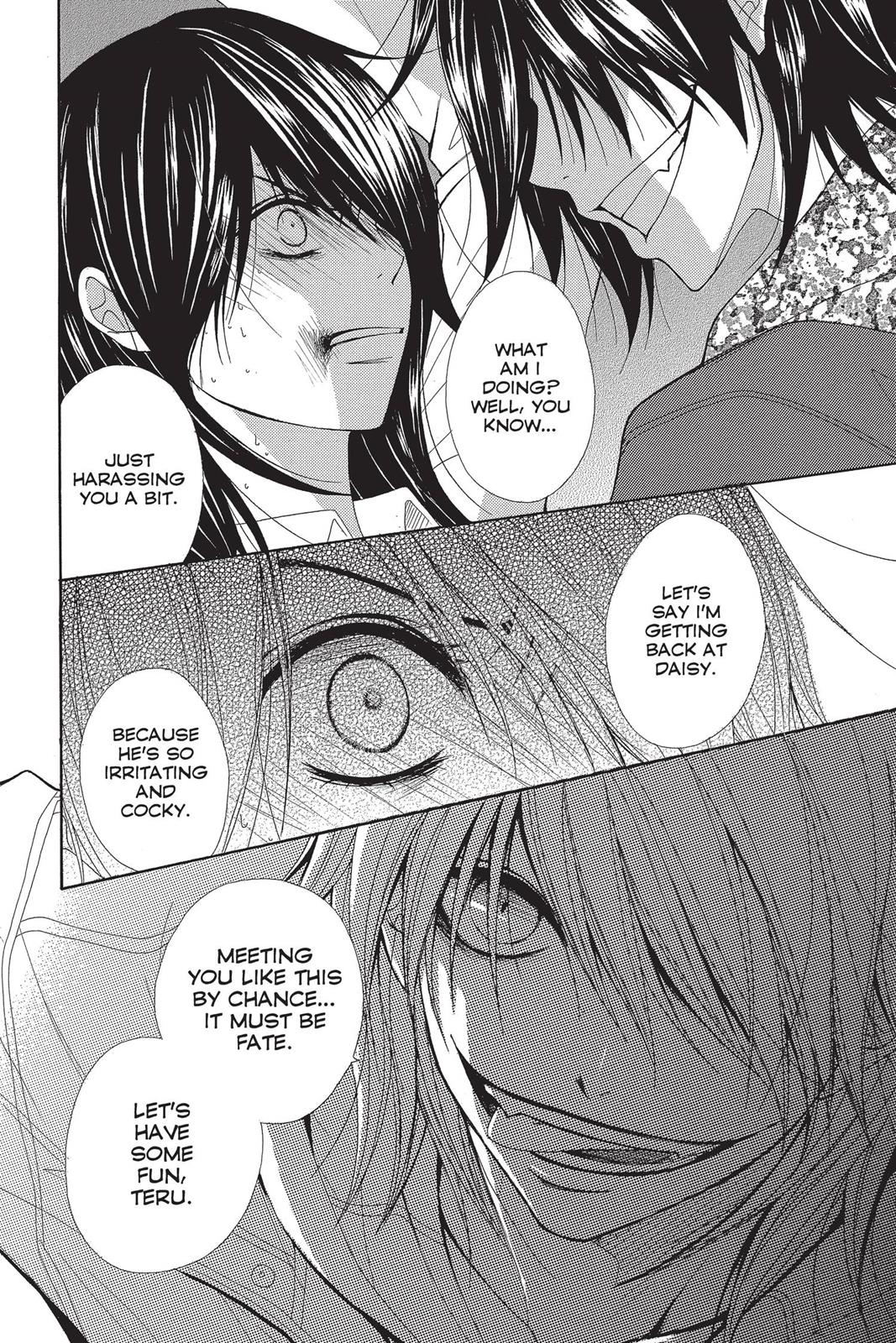 Read Dengeki Daisy Manga Online