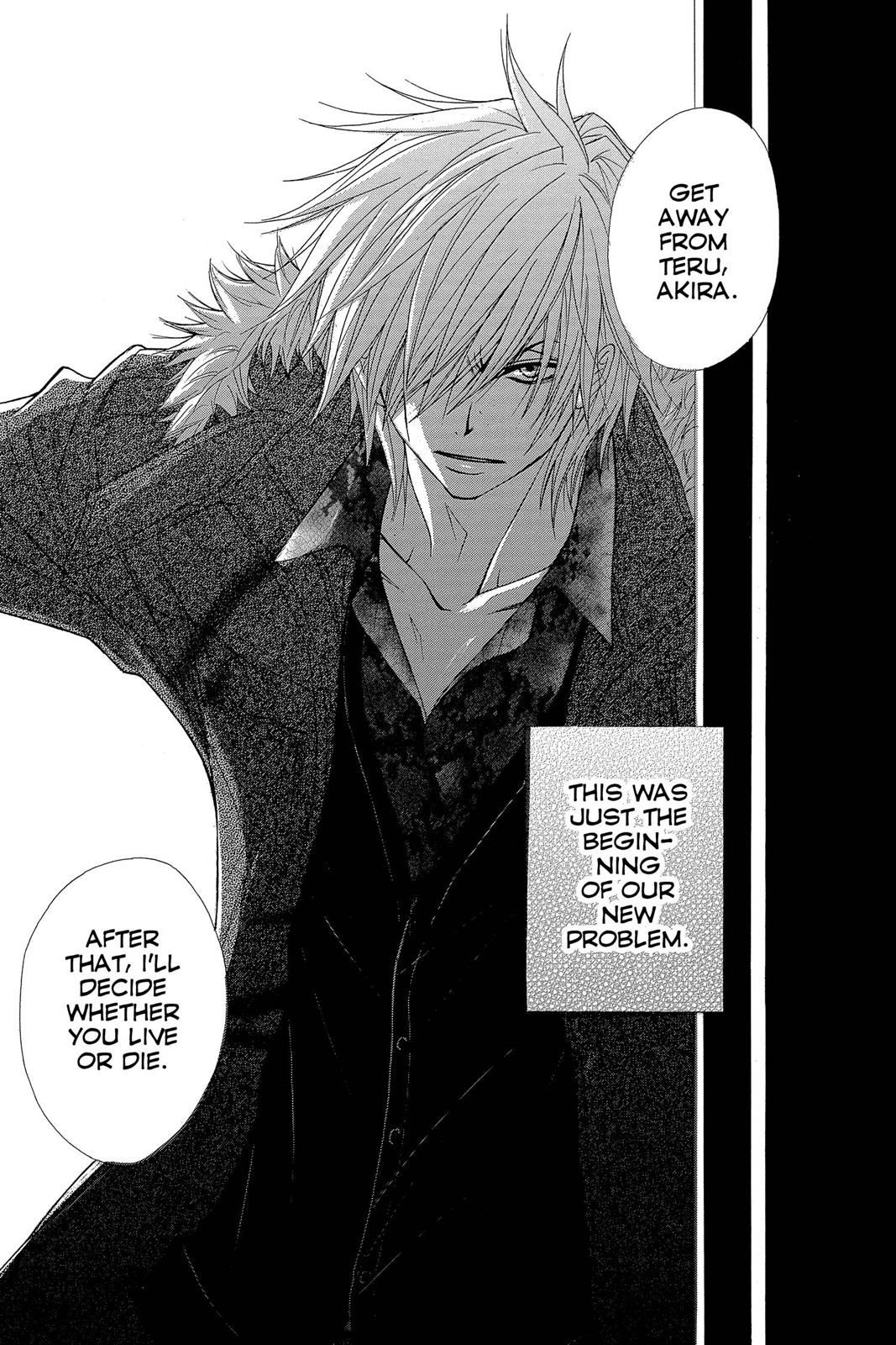 Read Dengeki Daisy Manga Online