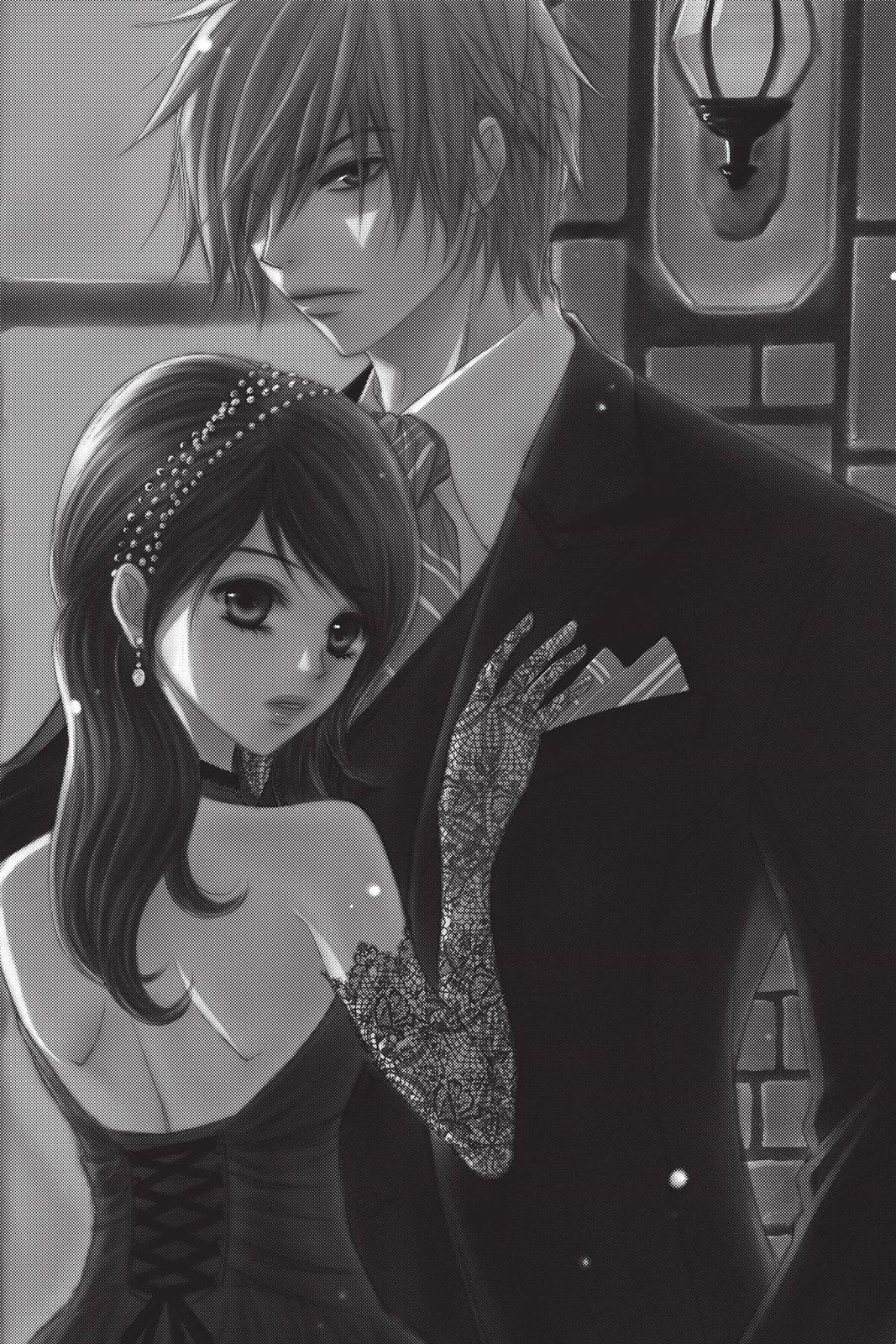 Read Dengeki Daisy Manga Online
