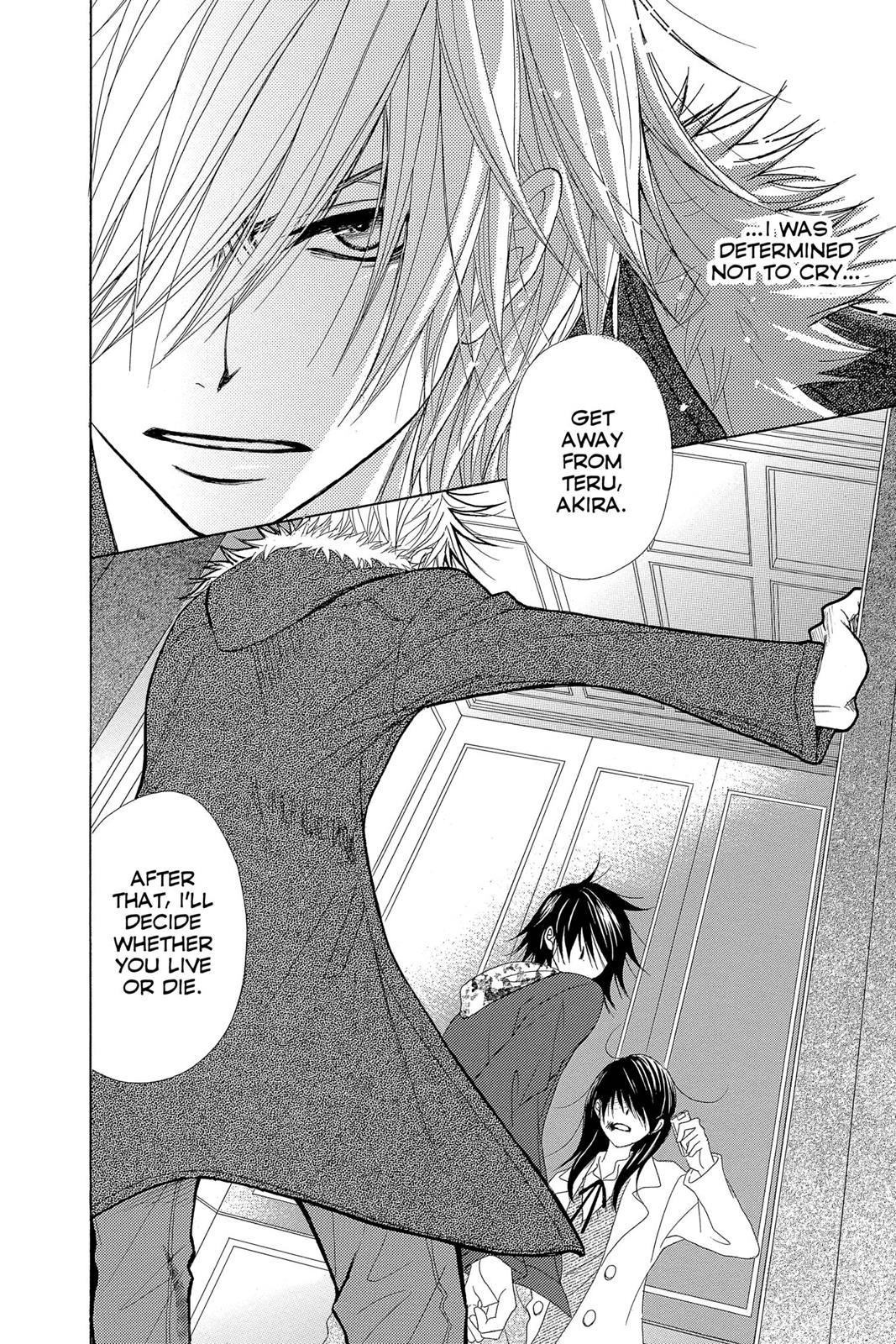 Read Dengeki Daisy Manga Online