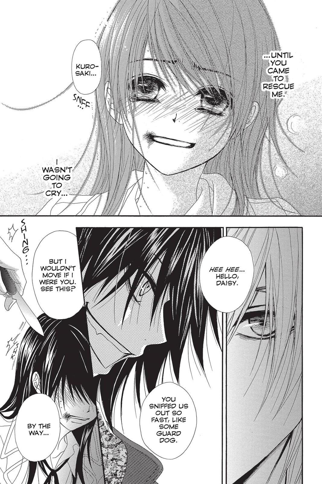 Read Dengeki Daisy Manga Online