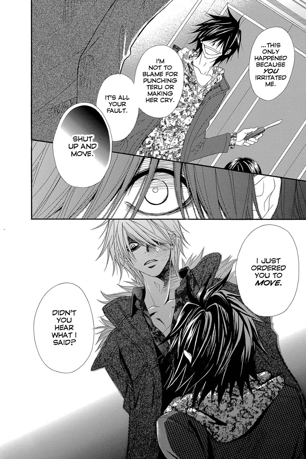 Read Dengeki Daisy Manga Online