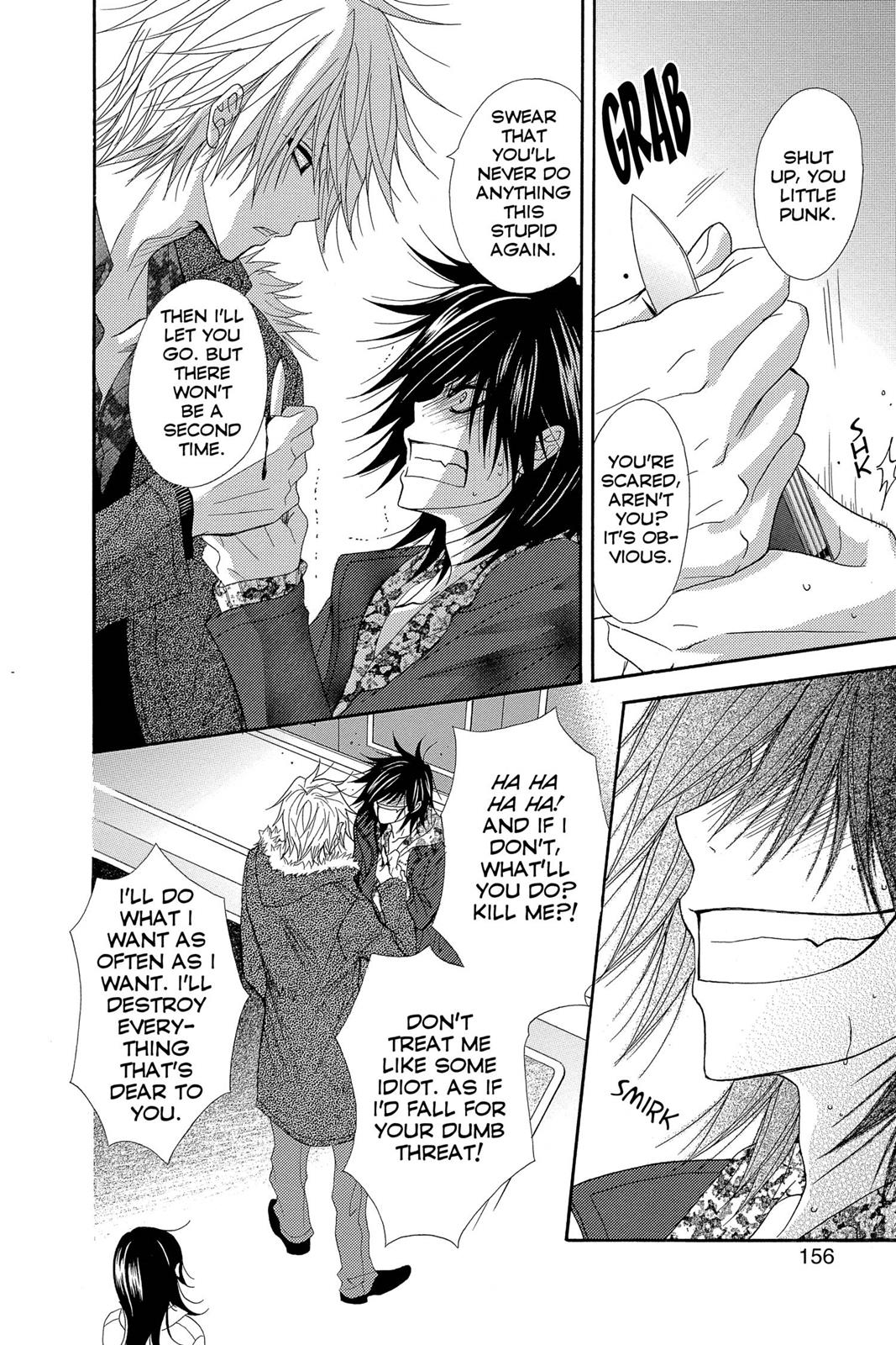 Read Dengeki Daisy Manga Online