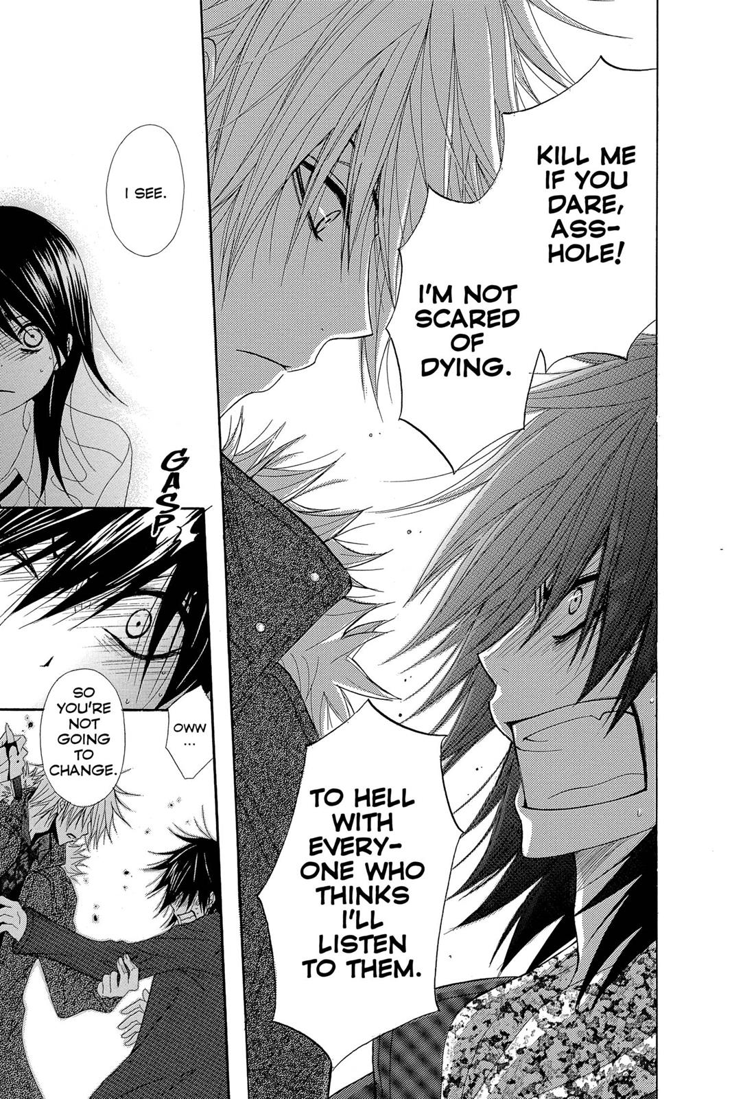 Read Dengeki Daisy Manga Online