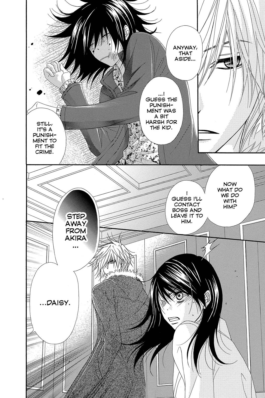 Read Dengeki Daisy Manga Online