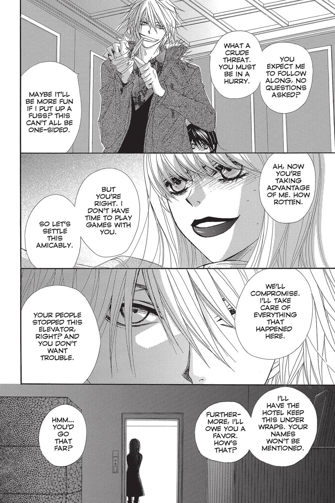 Read Dengeki Daisy Manga Online