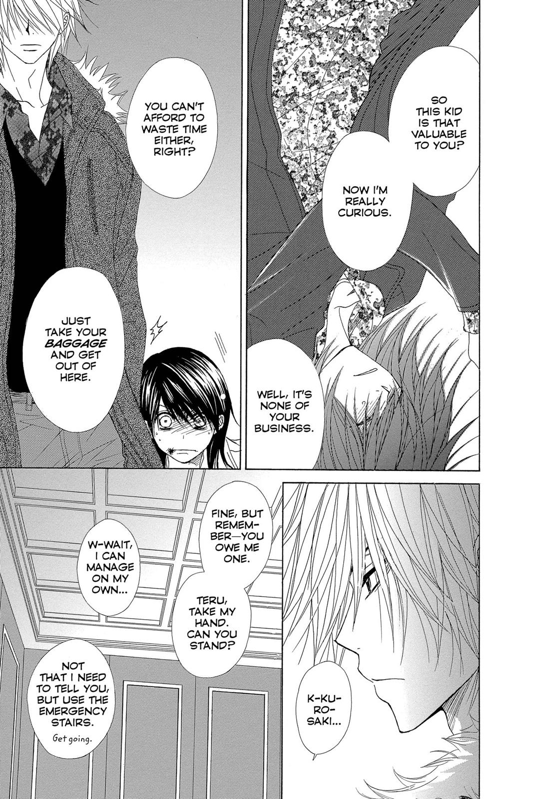 Read Dengeki Daisy Manga Online
