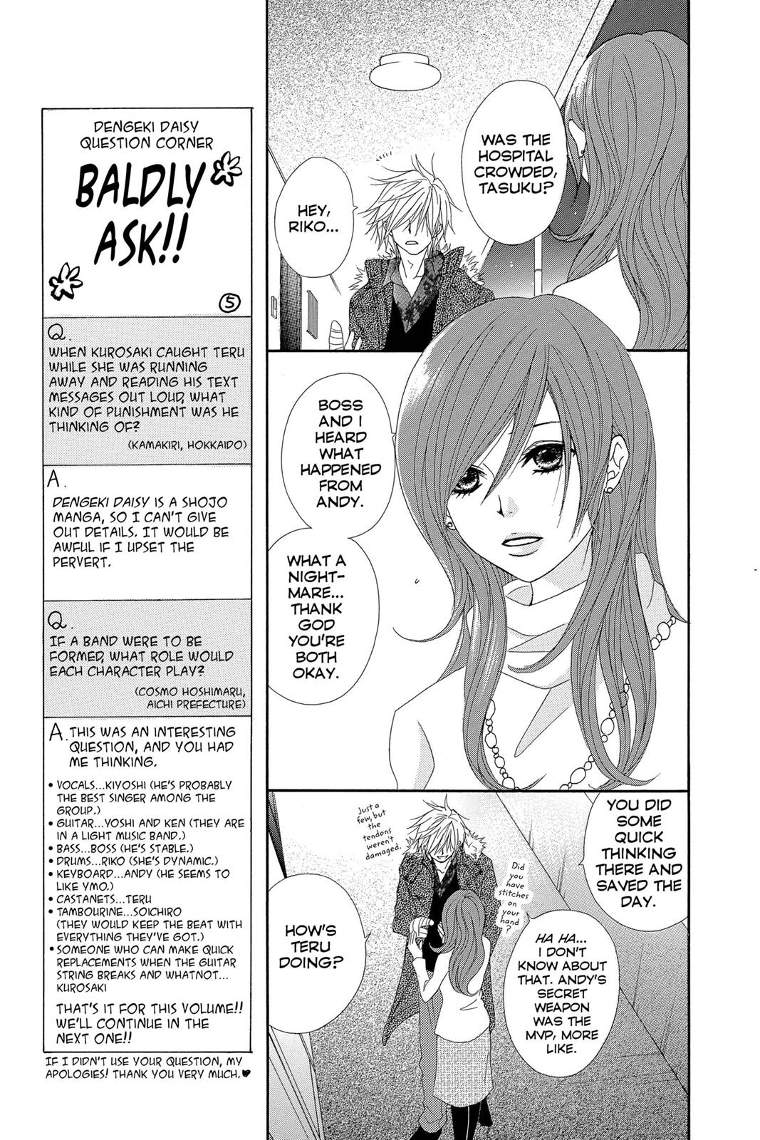 Read Dengeki Daisy Manga Online