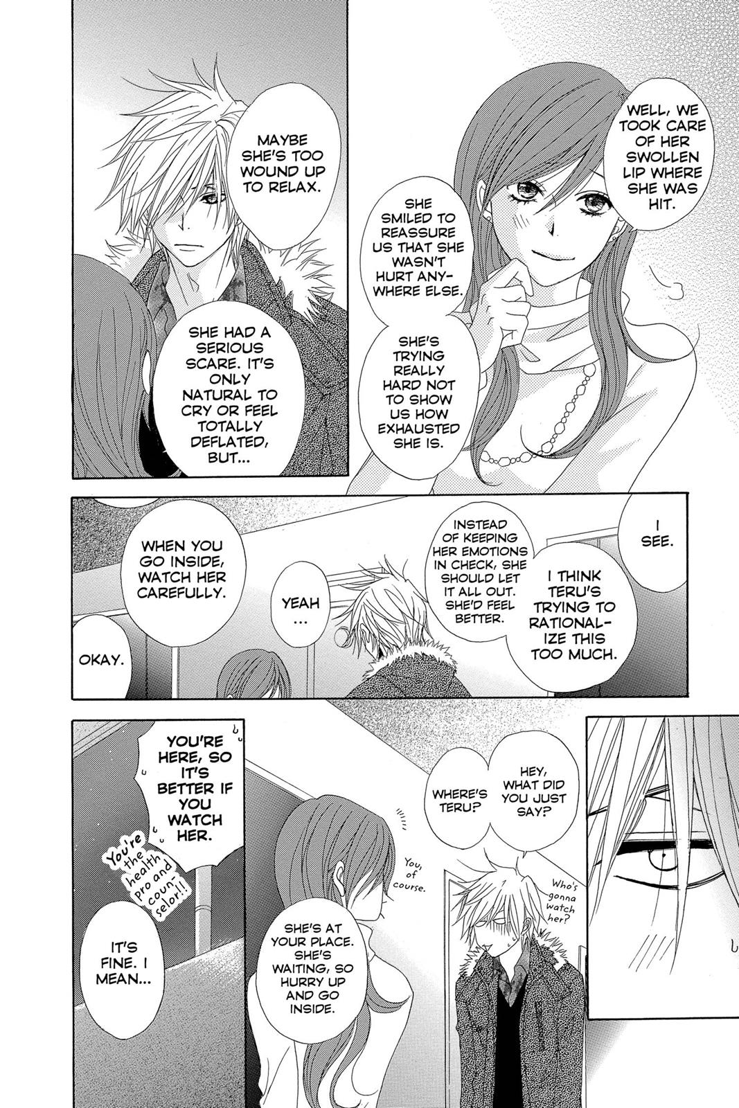 Read Dengeki Daisy Manga Online