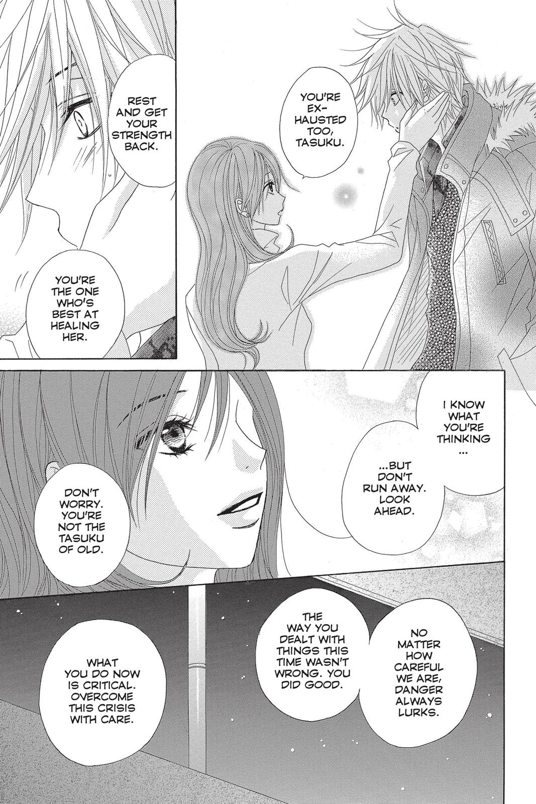 Read Dengeki Daisy Manga Online