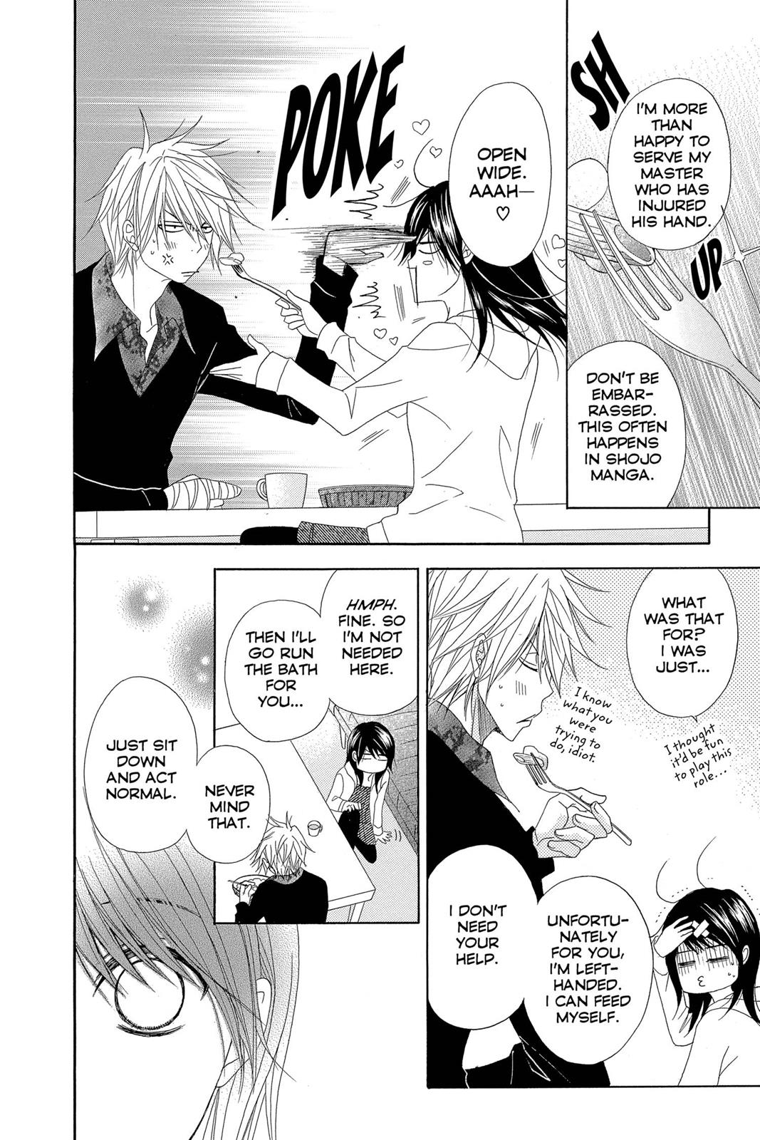 Read Dengeki Daisy Manga Online