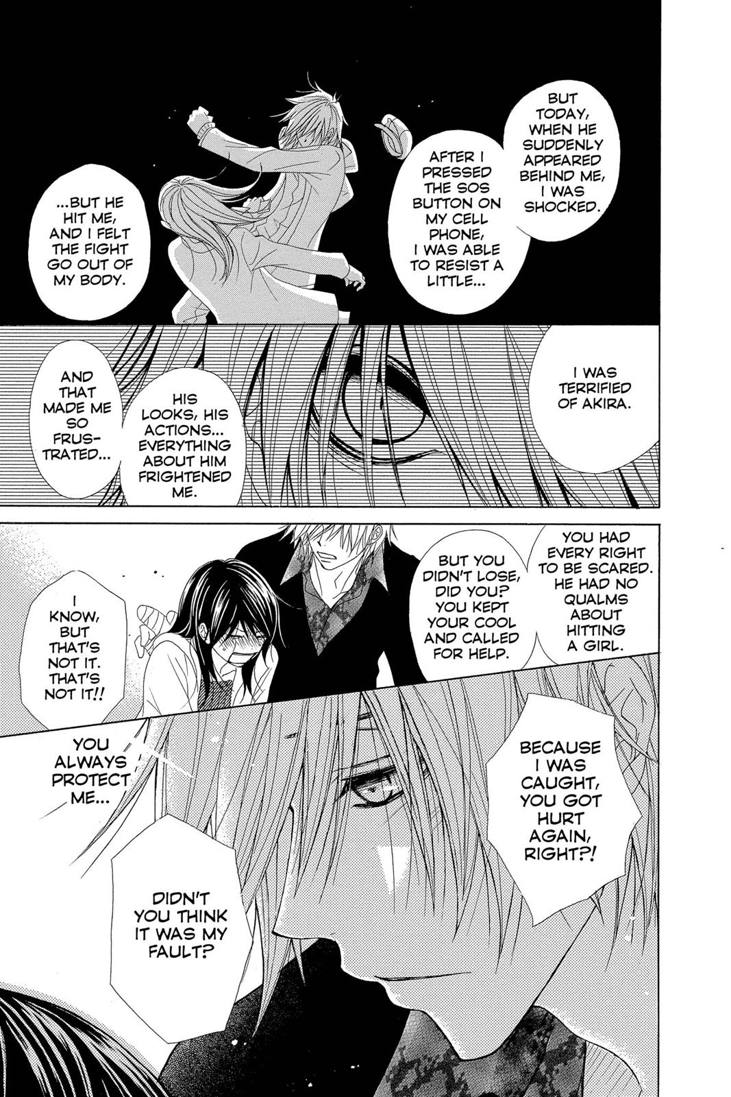 Read Dengeki Daisy Manga Online