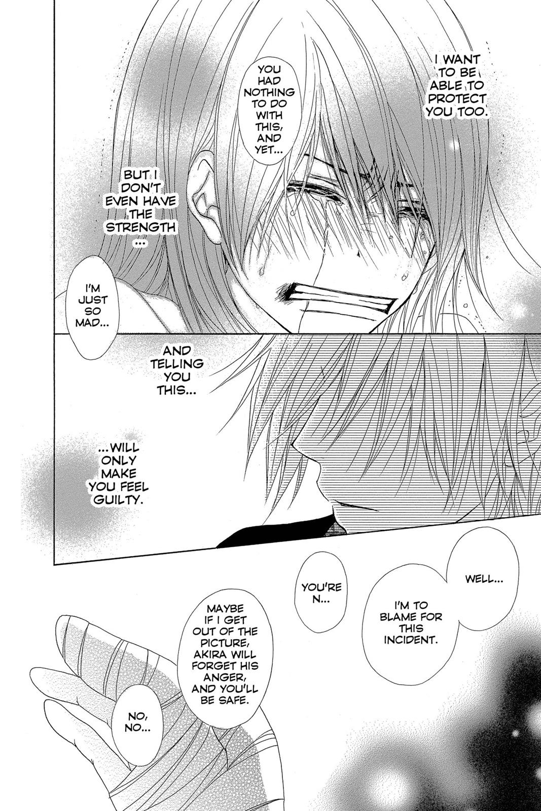 Read Dengeki Daisy Manga Online