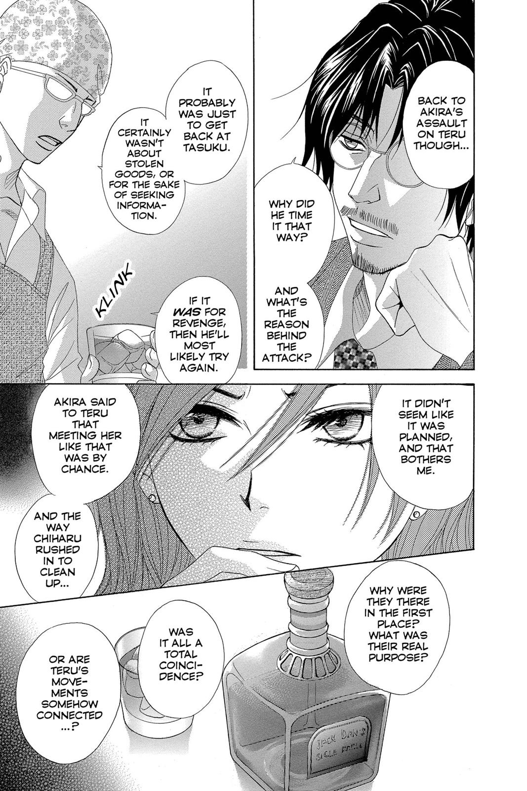 Read Dengeki Daisy Manga Online