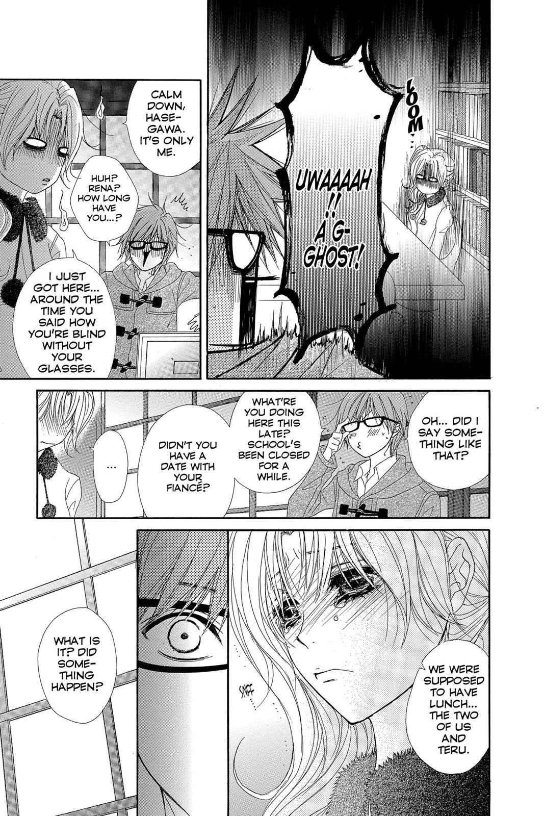 Read Dengeki Daisy Manga Online