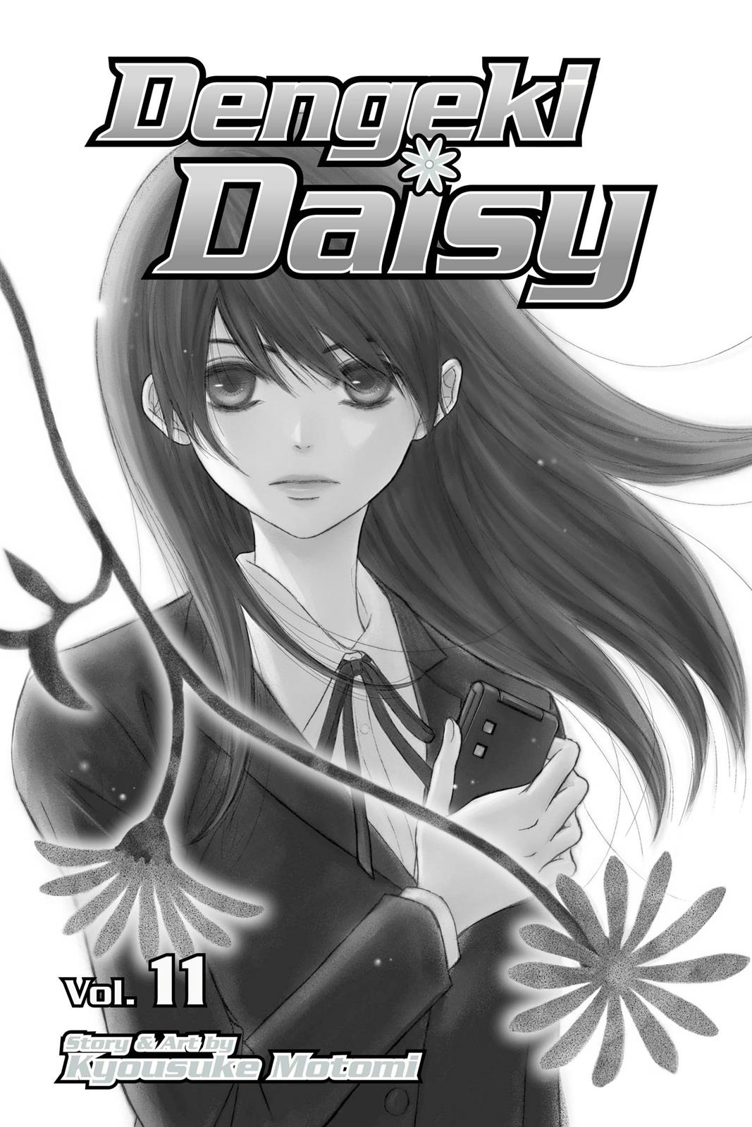 Read Dengeki Daisy Manga Online