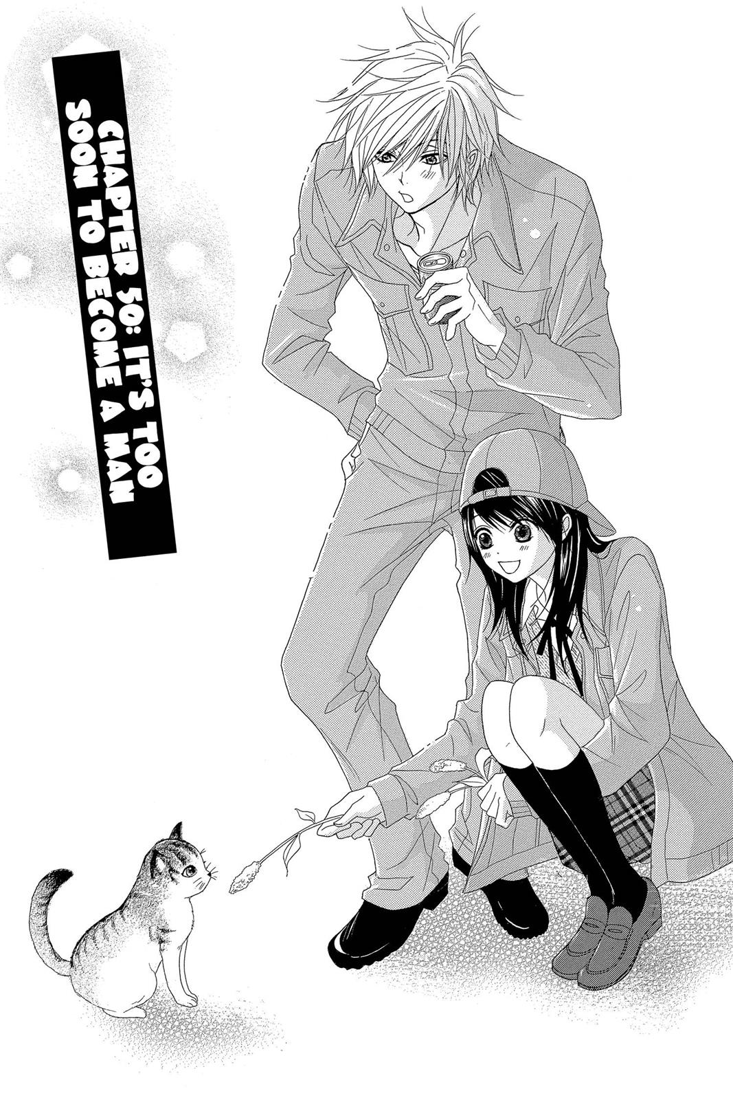 Read Dengeki Daisy Manga Online