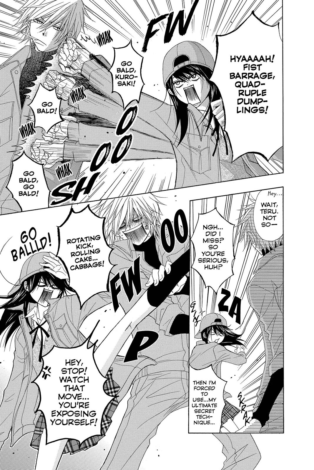 Read Dengeki Daisy Manga Online