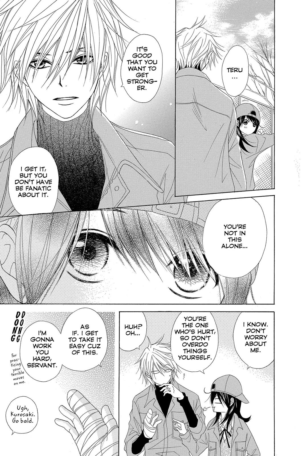 Read Dengeki Daisy Manga Online