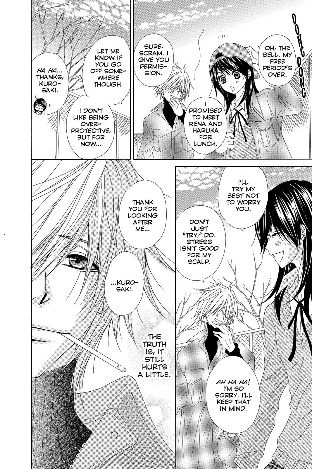 Read Dengeki Daisy Manga Online