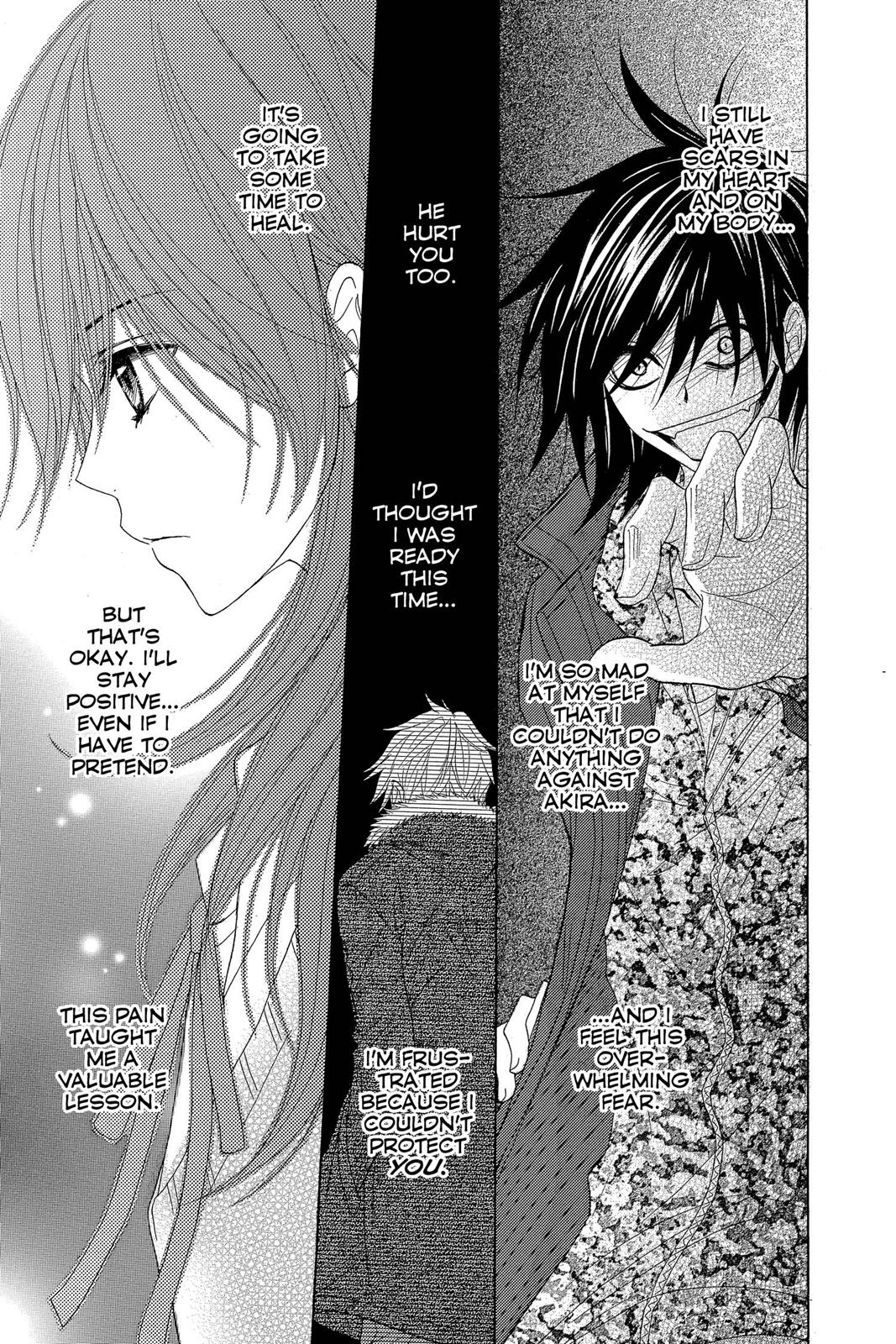 Read Dengeki Daisy Manga Online