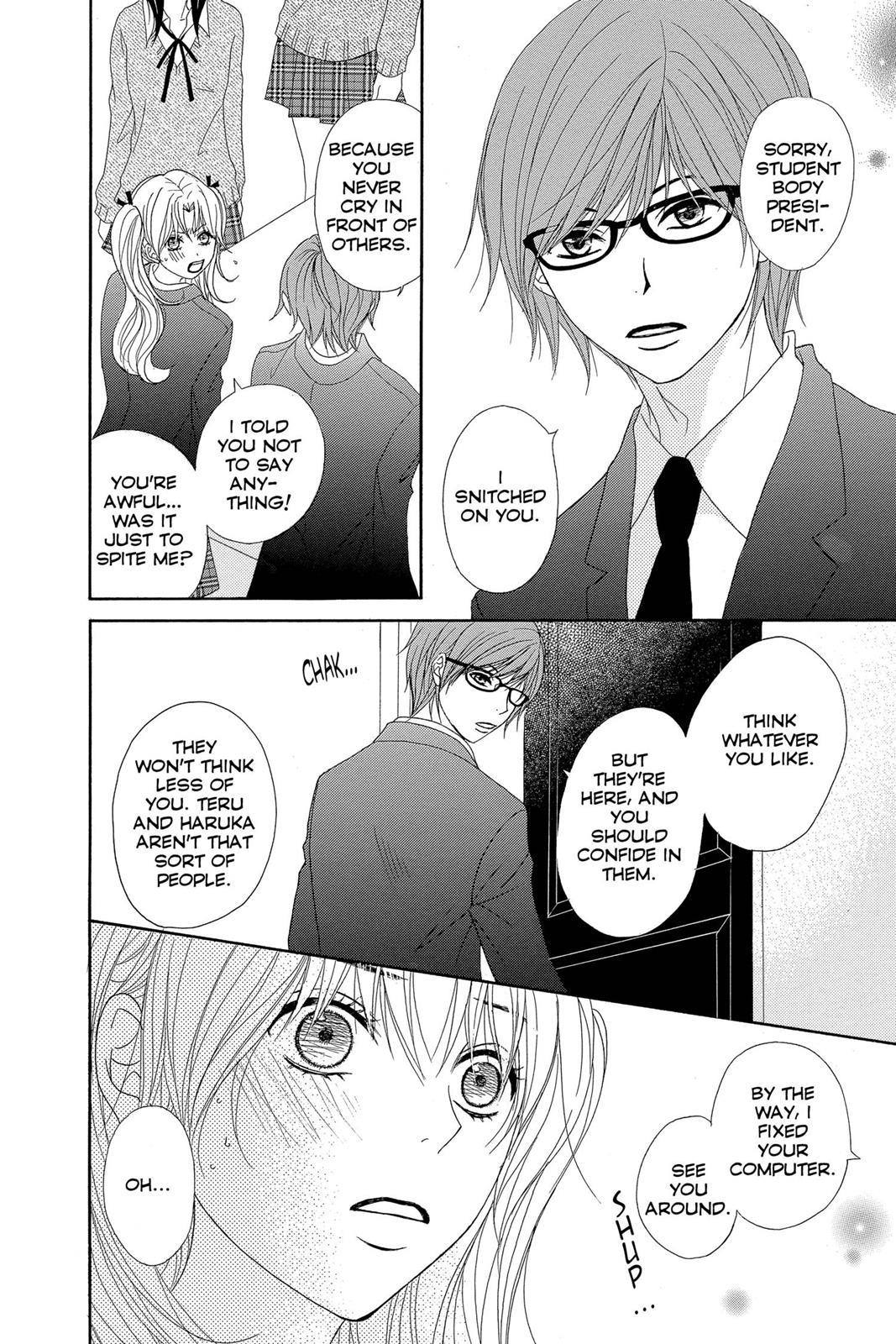 Read Dengeki Daisy Manga Online