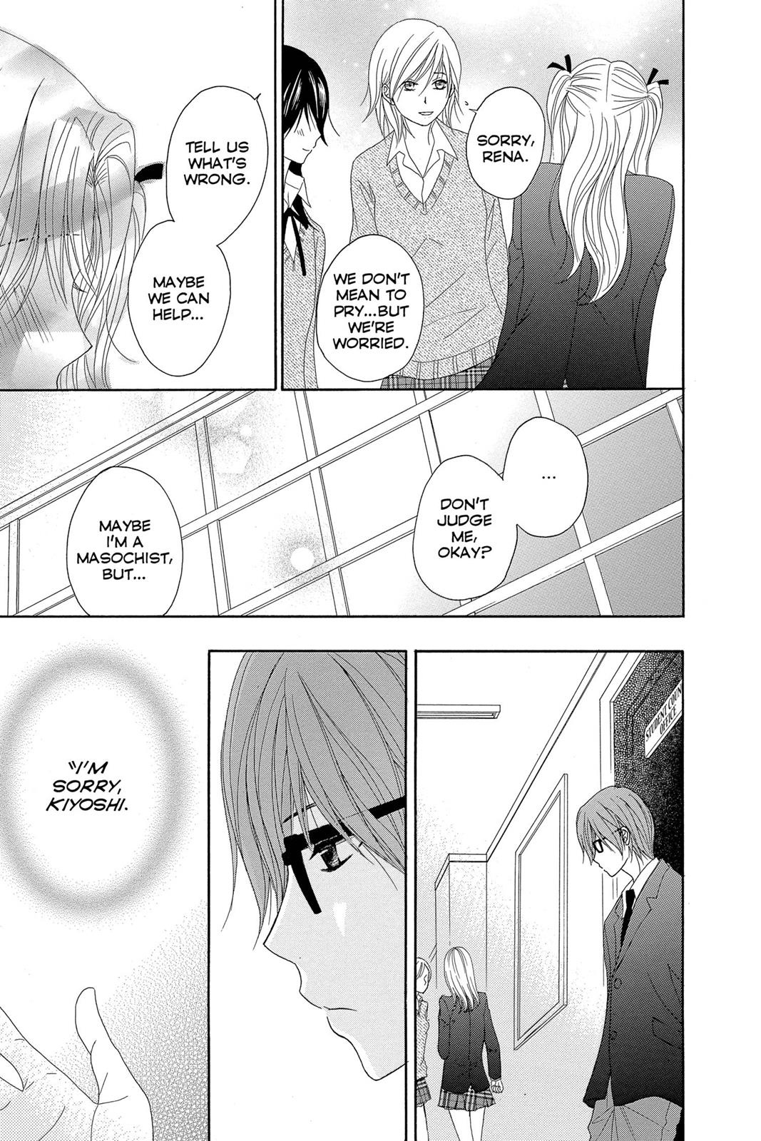 Read Dengeki Daisy Manga Online
