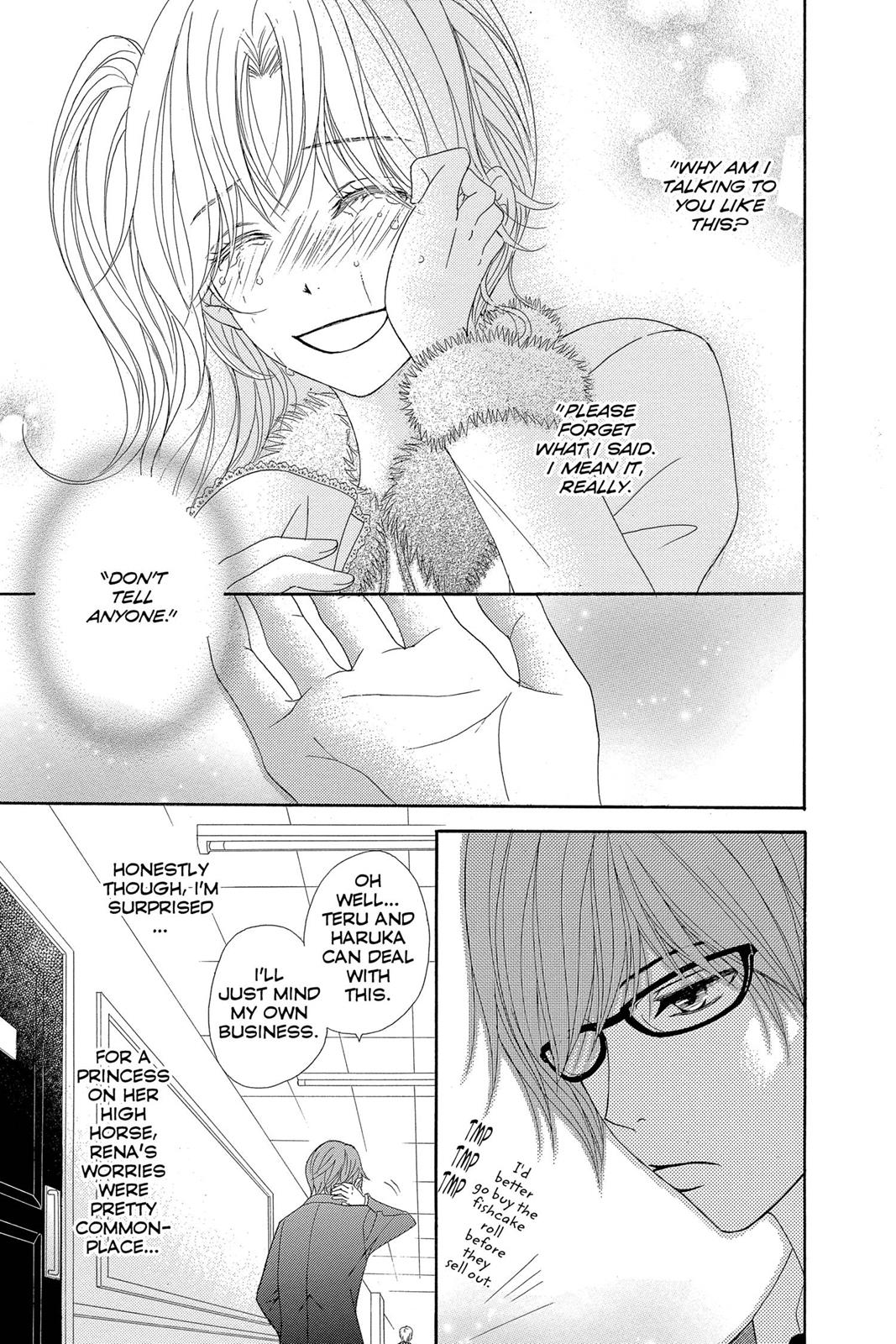 Read Dengeki Daisy Manga Online