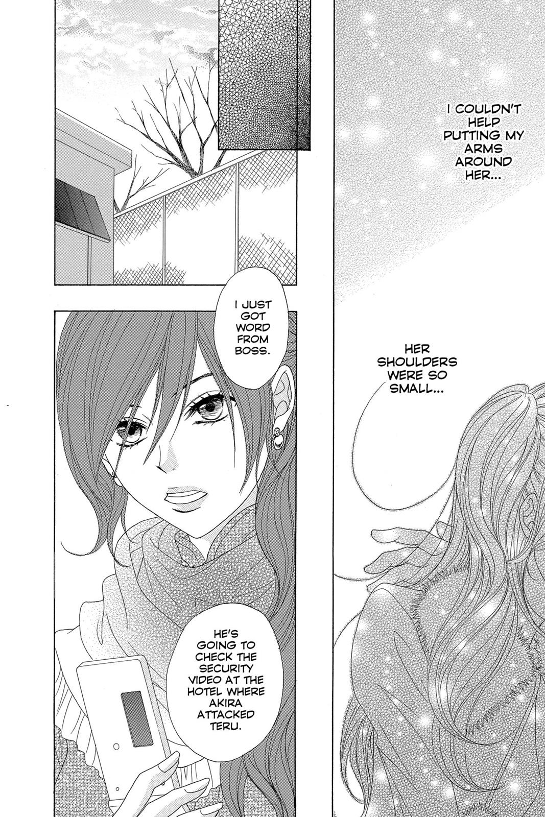 Read Dengeki Daisy Manga Online