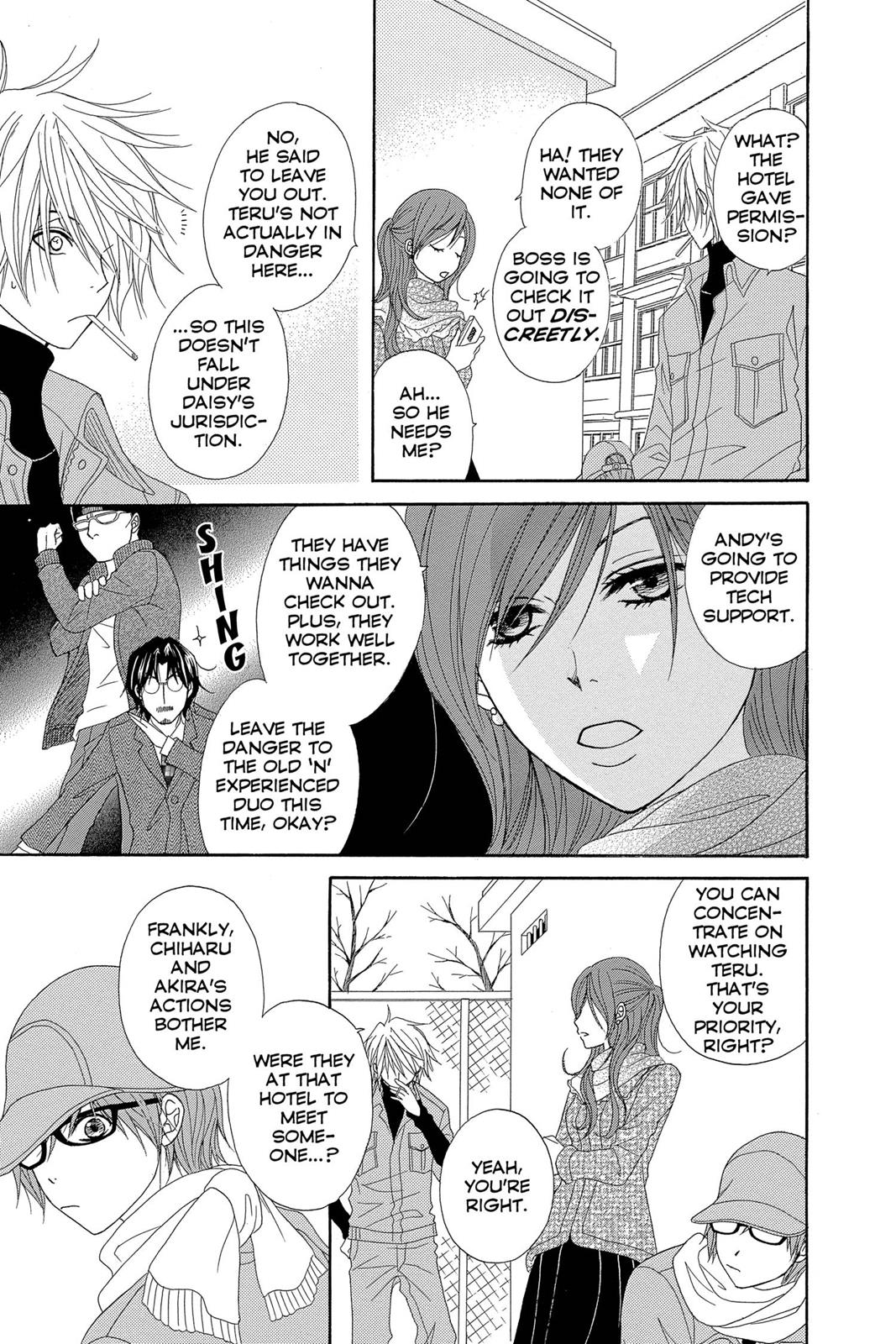 Read Dengeki Daisy Manga Online